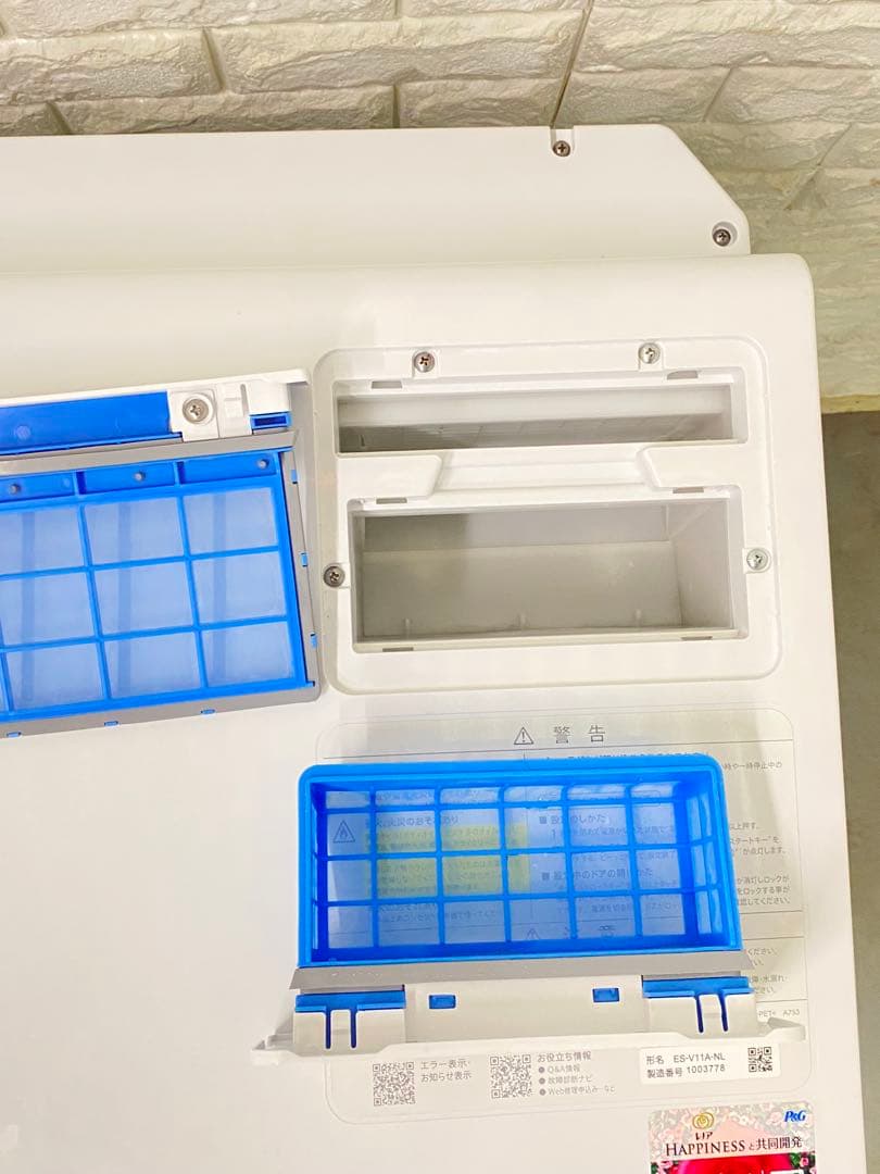 シャープ ドラム式 洗濯乾燥機 ES-V11A-NL