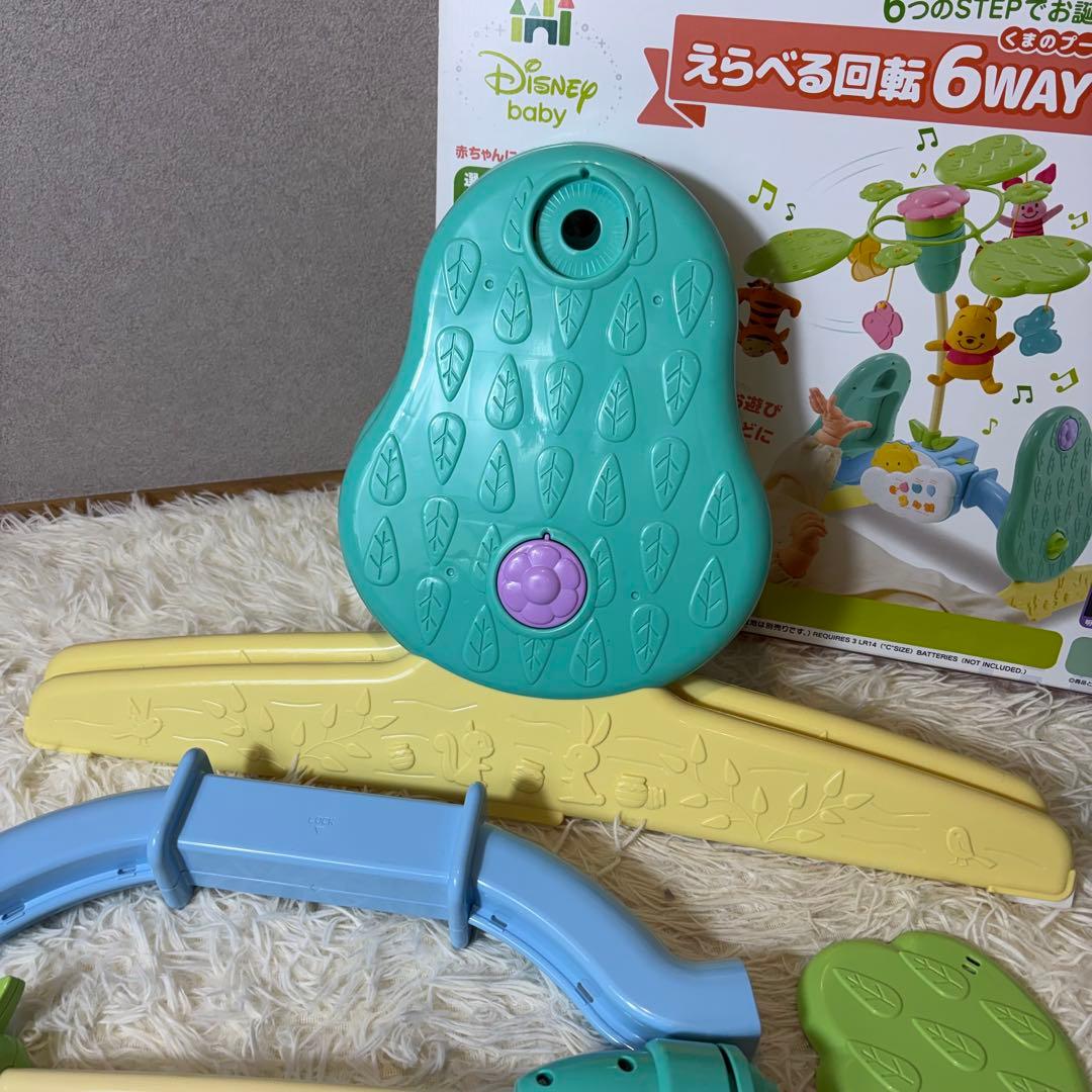 ほぼ未使用 くまのプーさんプーメリー えらべる回転6wayジムにへんしんメリー