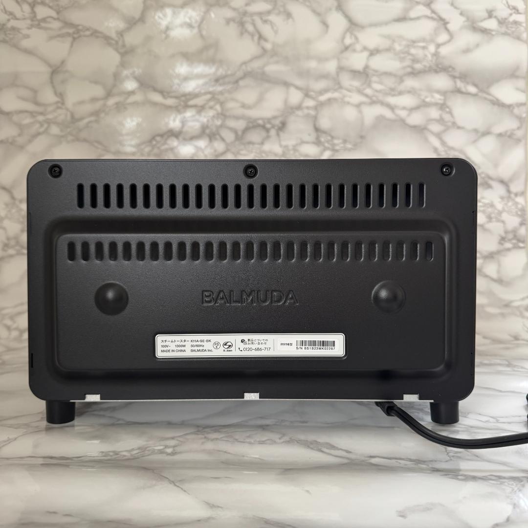 【新品未使用 】BALMUDA トースター Pro K11A-SE-BK