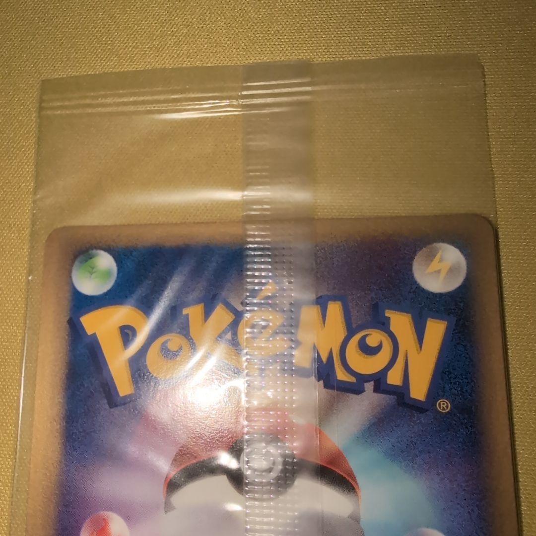 ポケパークのアチャモ　プロモ　未開封　047/PCG-P