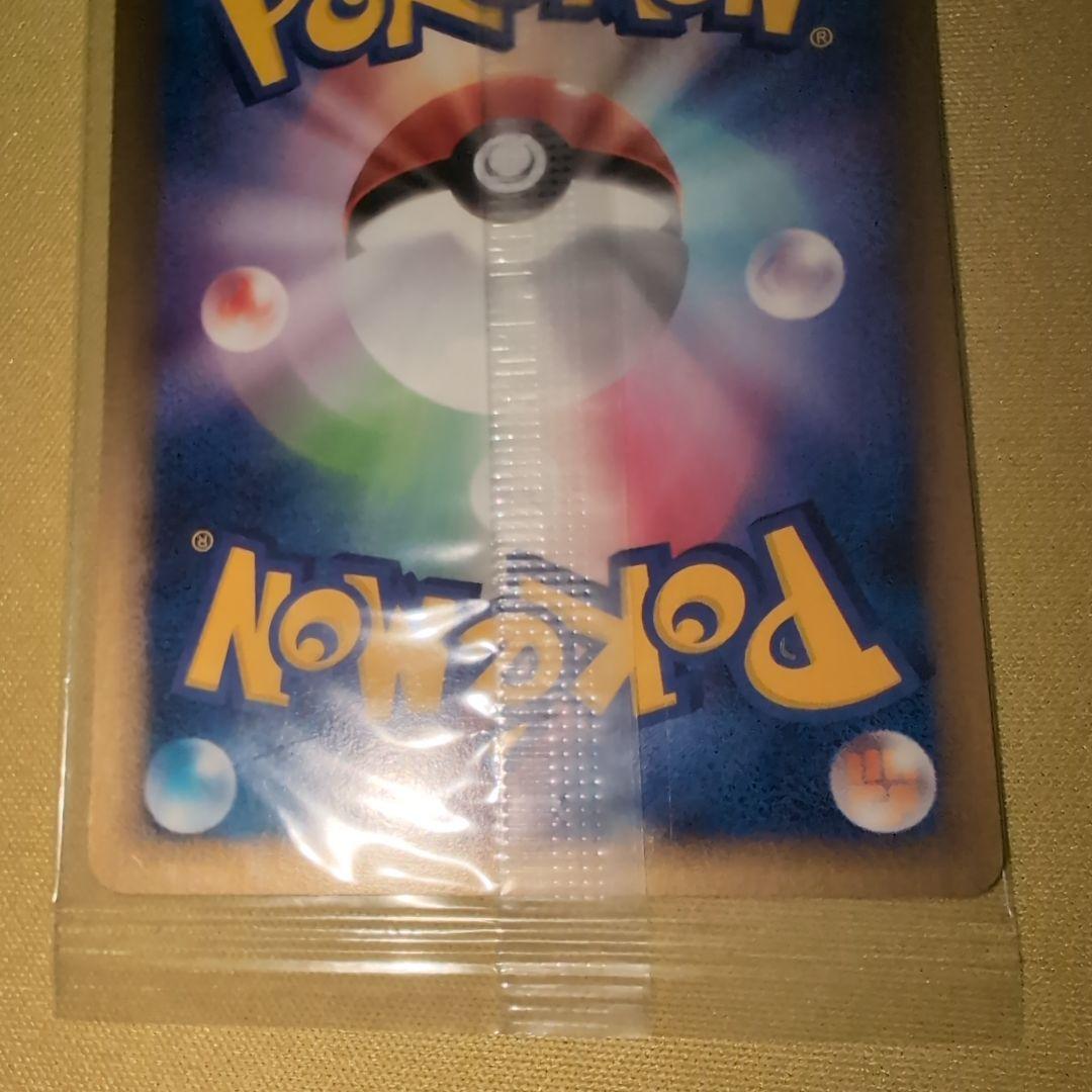 ポケパークのアチャモ　プロモ　未開封　047/PCG-P