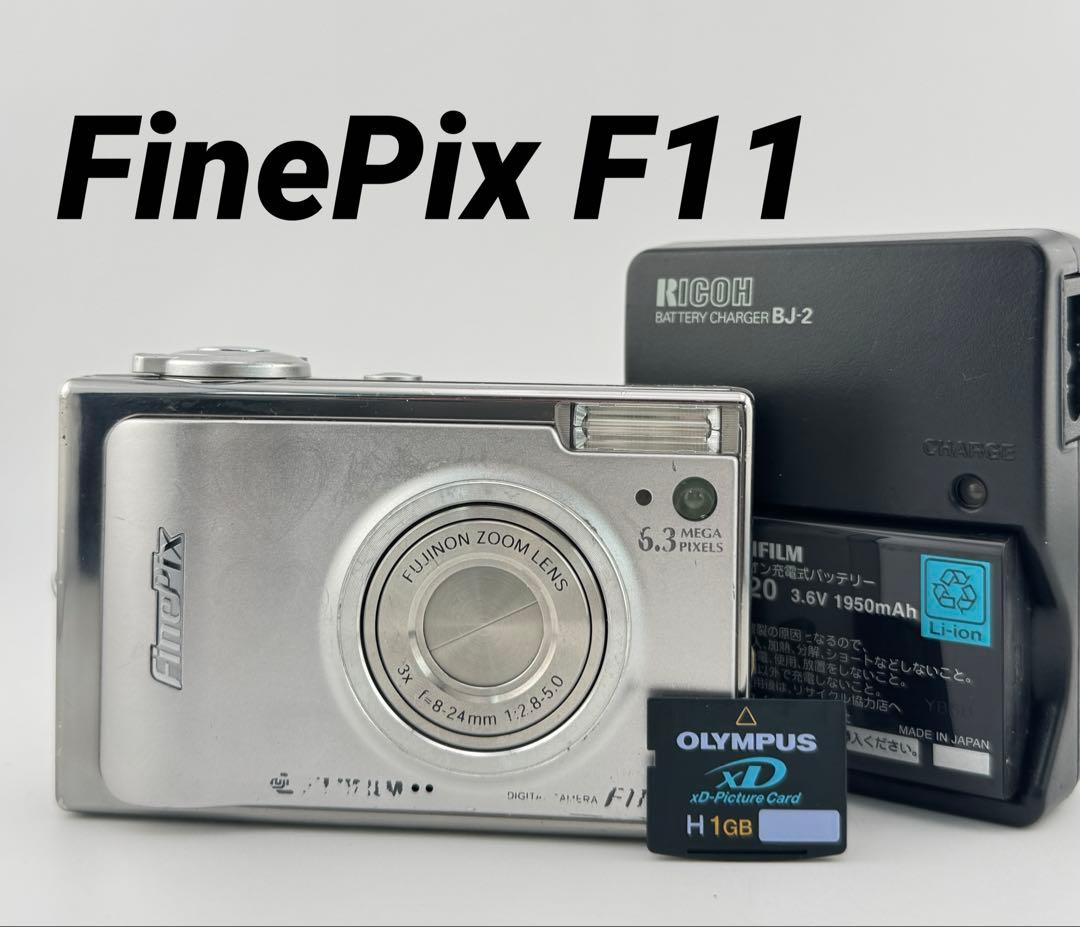 実写美⭕️【動作確認済】FUJIFILM FinePix F11 デジカメ