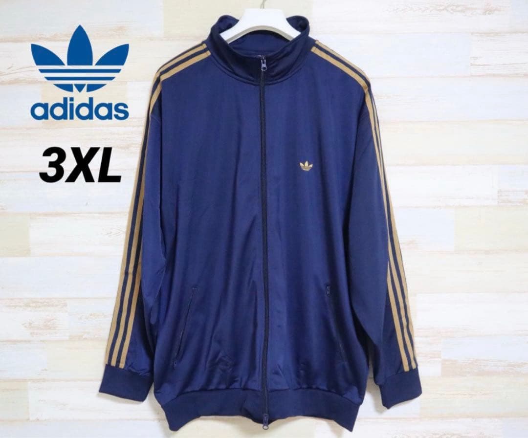 新品 アディダス　オリジナルス　adidas メンズ　トラックジャケット