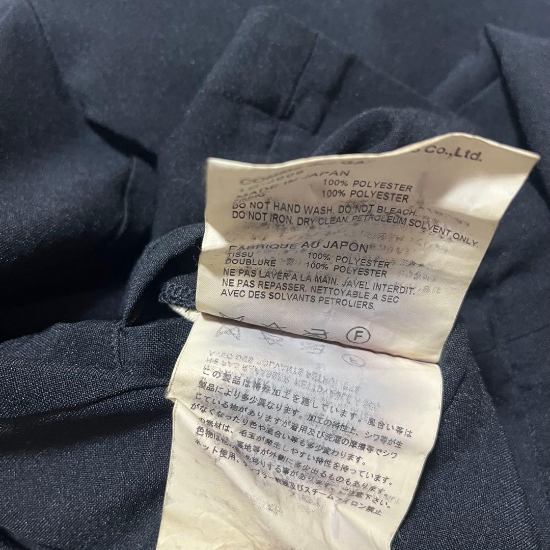 美品　ブラック コムデギャルソン　ポリ縮絨　ジャケット