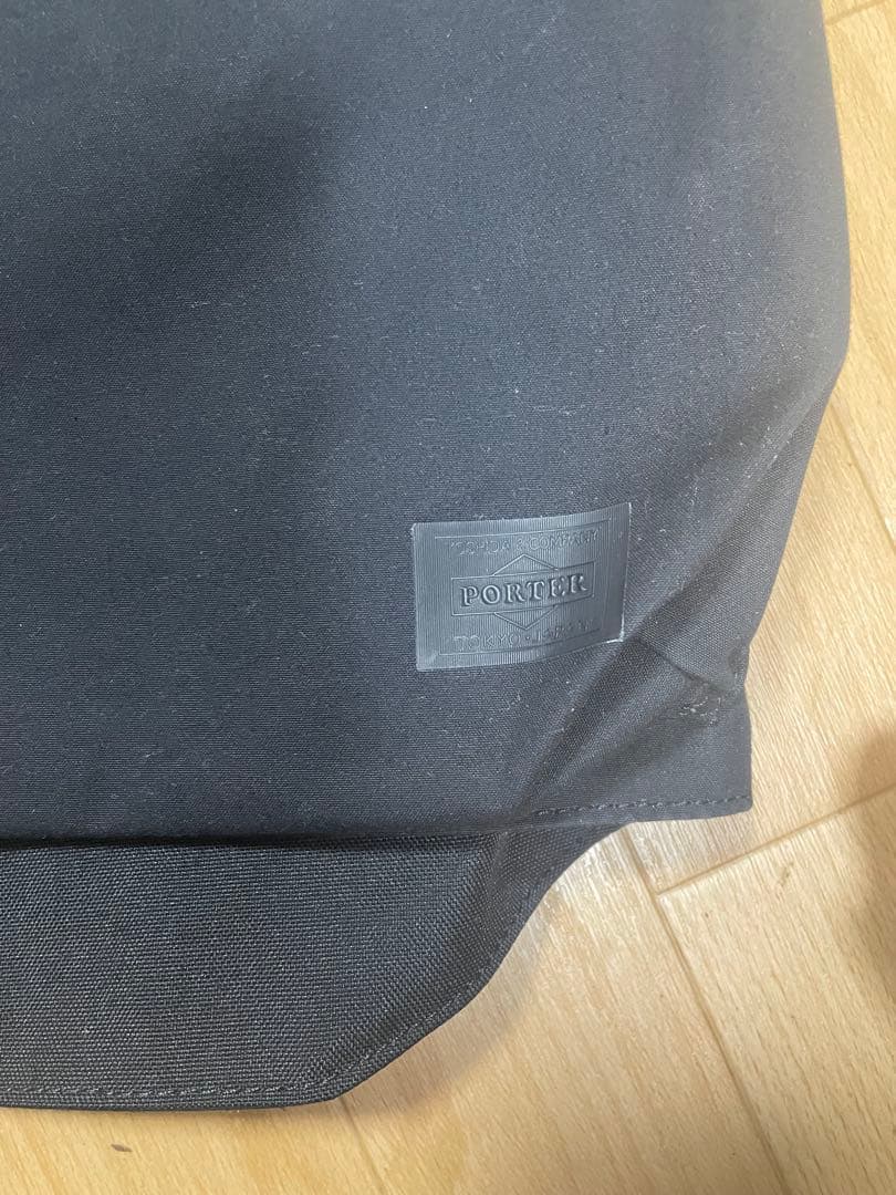 ポーター　PORTER × VAINL ARCHIVE チェストバッグ　ベスト