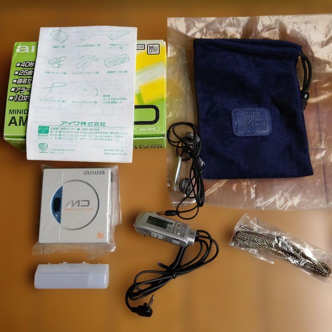 極美品 AIWA ミニディスクプレーヤー AM-HX50