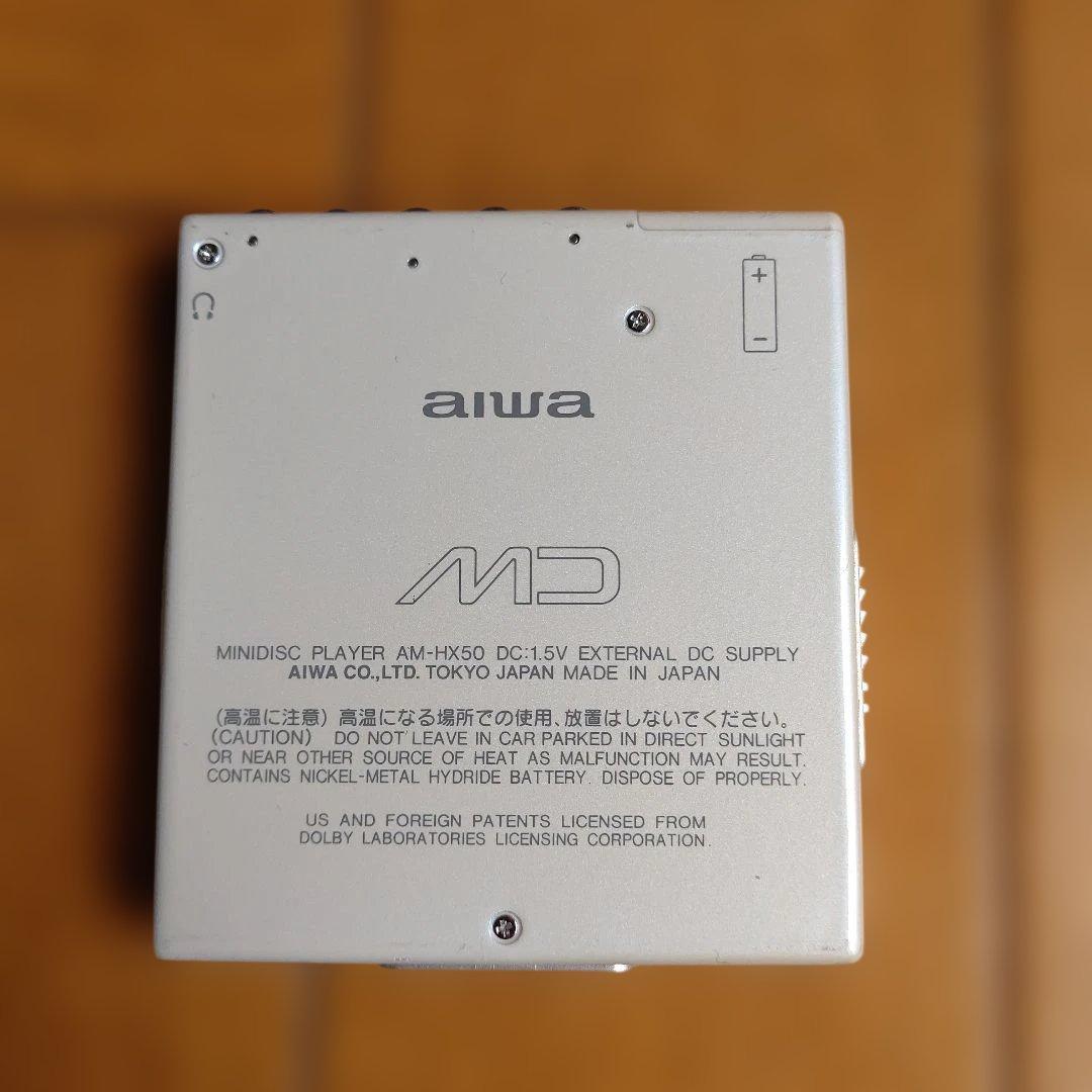 極美品 AIWA ミニディスクプレーヤー AM-HX50