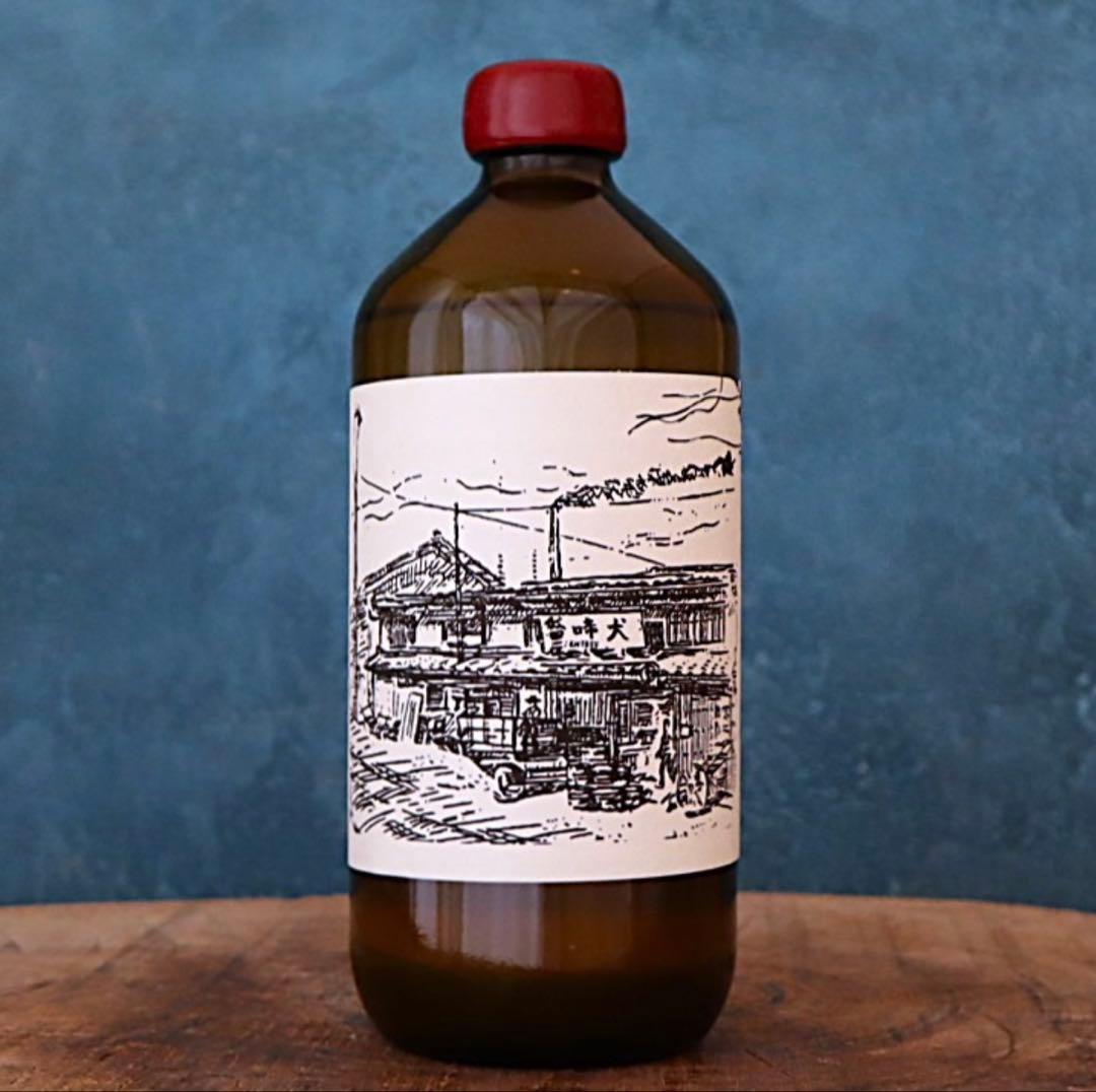 アルケミエ　ザハンドレッド　ジン　3本セット