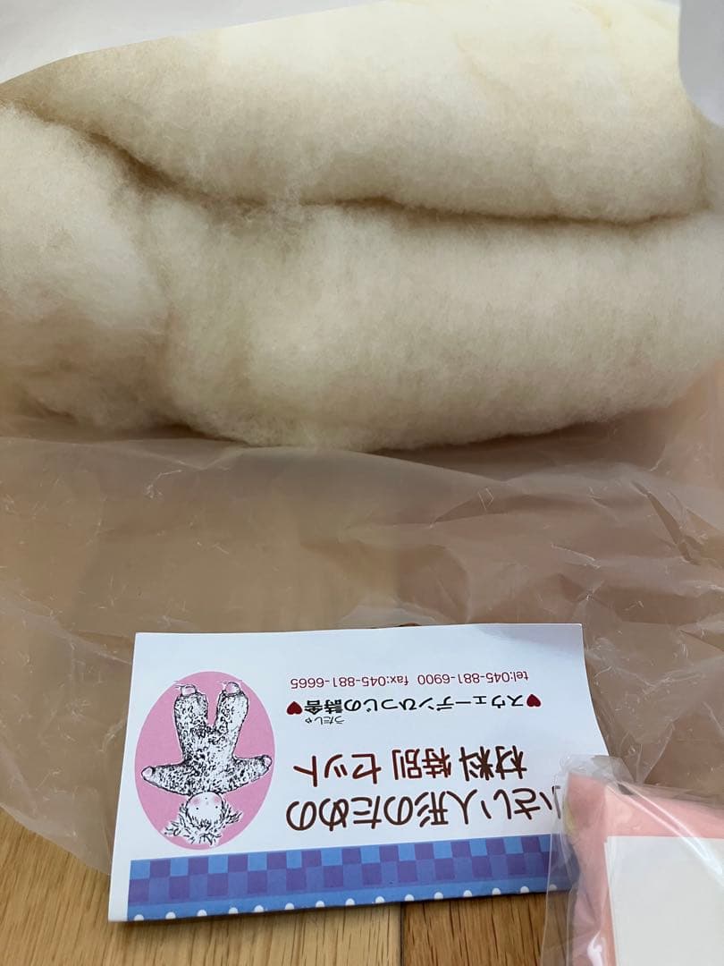 み*や様 小さな人形のための特別セット　ウォルドルフ人形　ひつじの詩舎　草木染め