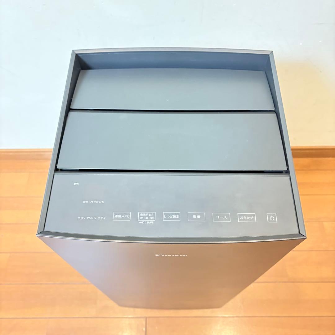 【美品・2022年製】DAIKIN 加湿ストリーマ空気清浄機 MCK70YKS