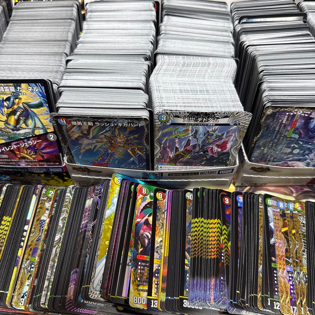 デュエマまとめ売り　2／3日までのご購入でパーフェクトペテンシー追加⭐︎