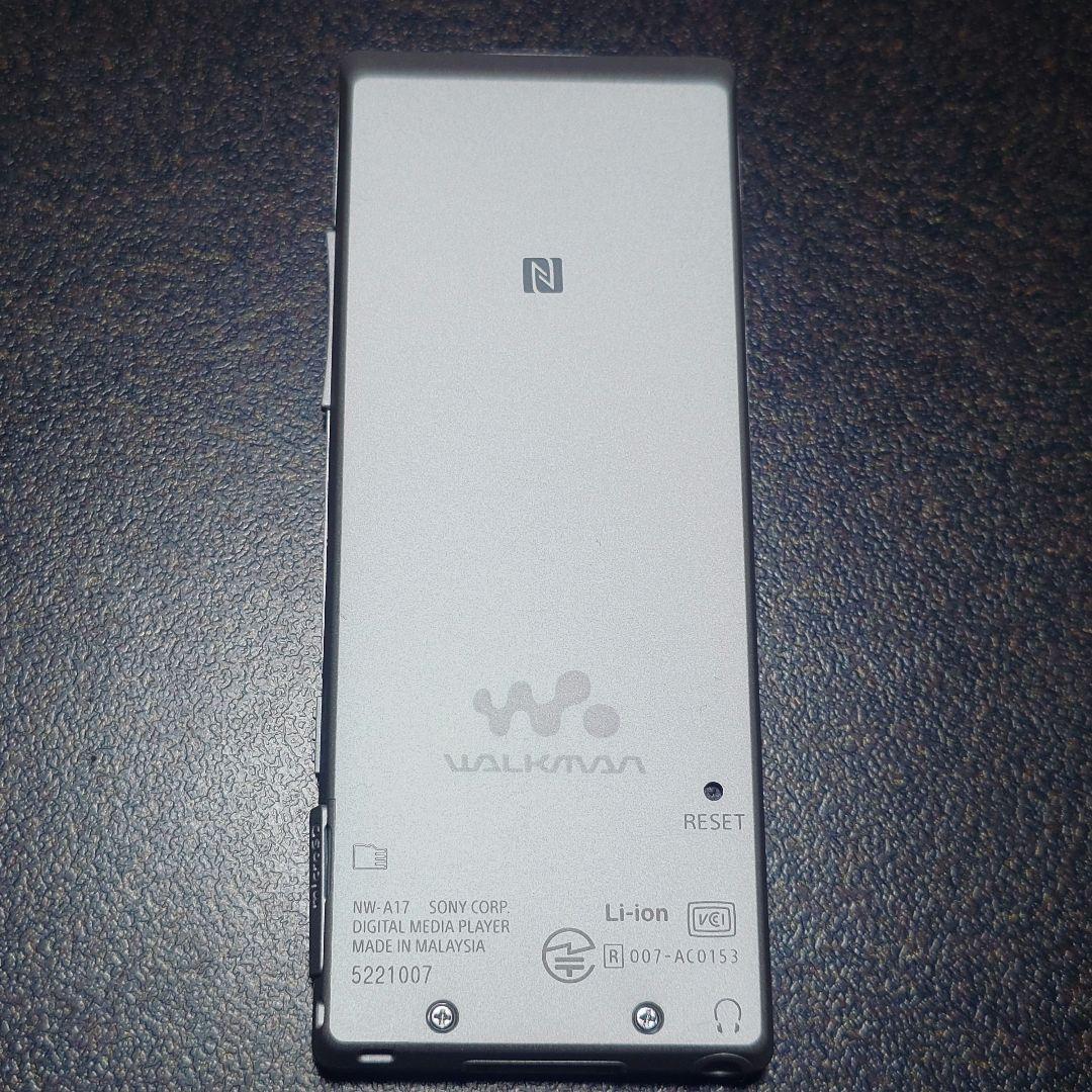 SONY ソニー NW-A17 64GB ウォークマン WALKMAN