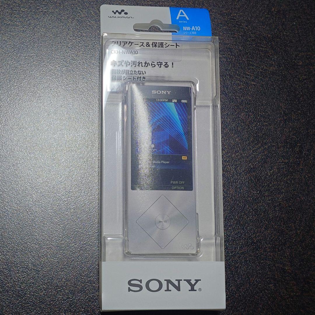 SONY ソニー NW-A17 64GB ウォークマン WALKMAN