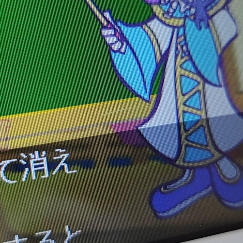 【良品】TOSHIBA ワンセグテレビ gigabeat V401