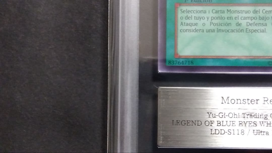 【ARS10】「死者蘇生」LDD スーパー 1st スペイン版