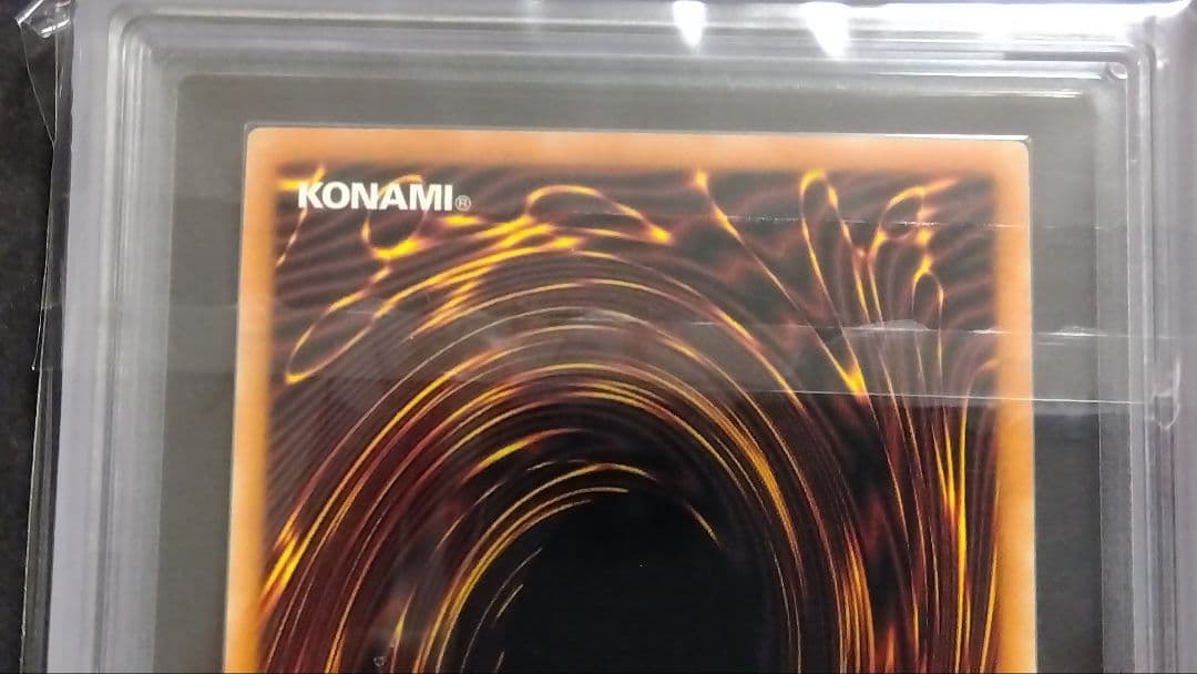 【ARS10】「死者蘇生」LDD スーパー 1st スペイン版