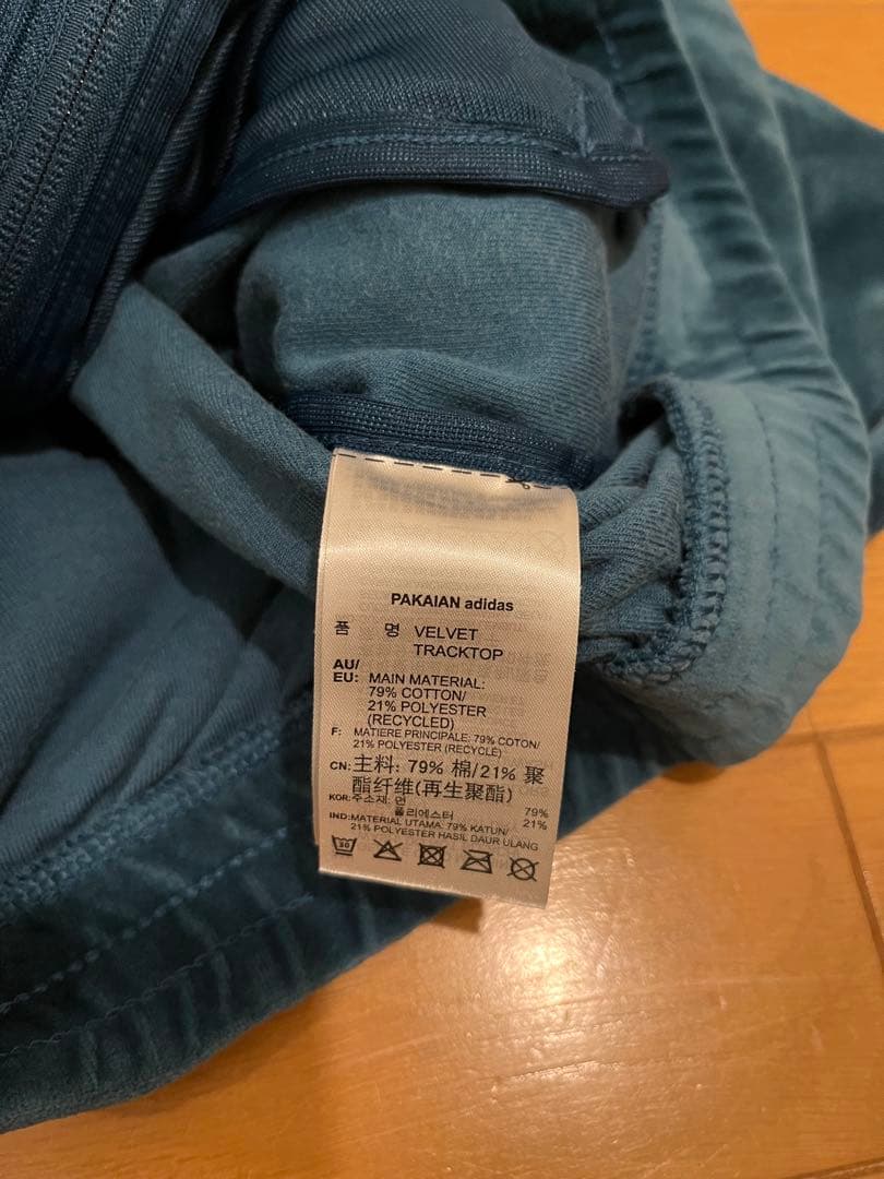 adidas originalsダークブルー ベロア トラックジャケットSサイズ