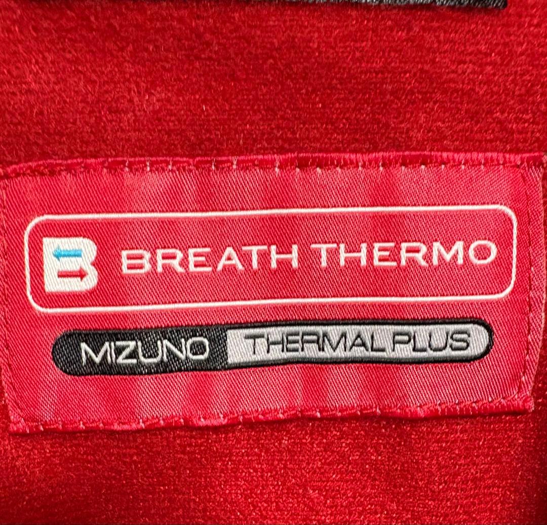 MIZUNOミズノ　スキーウェア　スノボウェア　吸湿発熱　XL メンズ