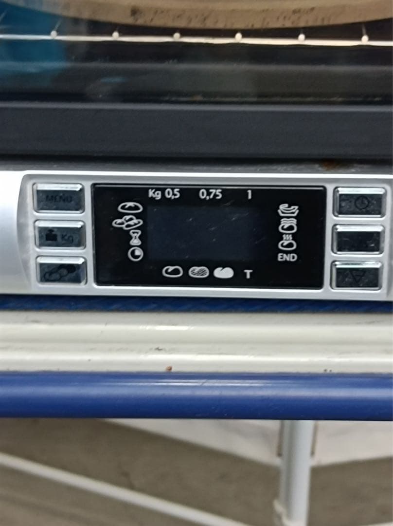 [F1863] デロンギ　コンベクションオーブン　EOB2071J