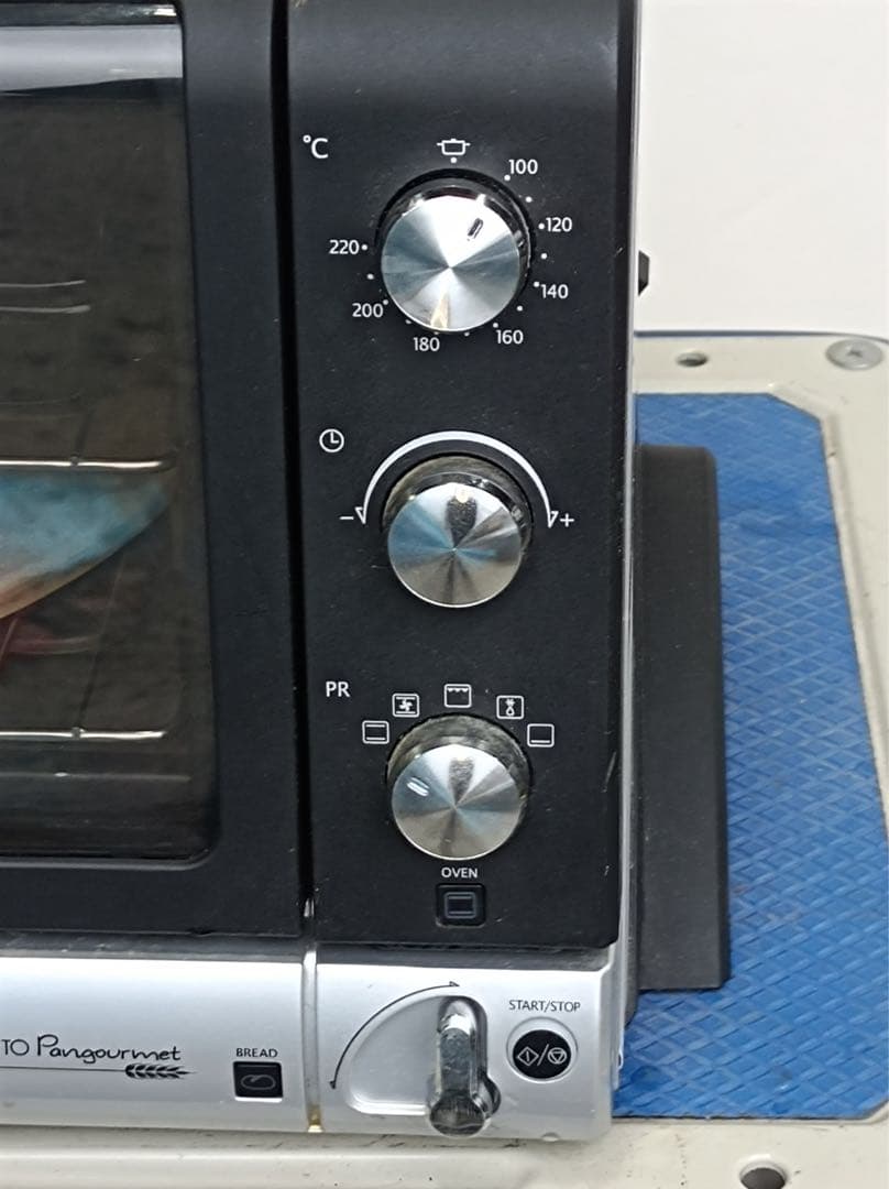 [F1863] デロンギ　コンベクションオーブン　EOB2071J