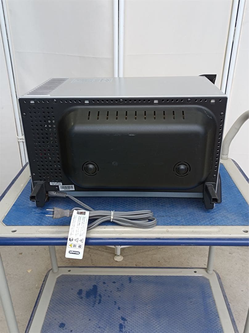 [F1863] デロンギ　コンベクションオーブン　EOB2071J