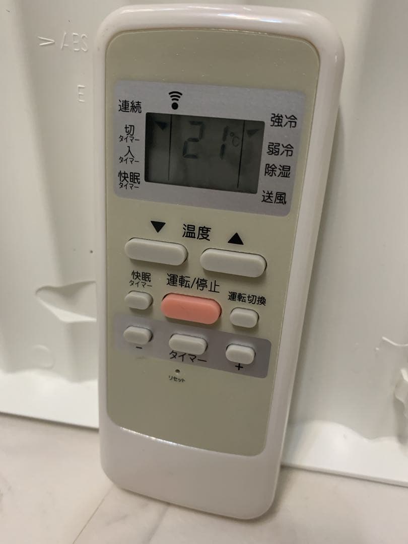 ☆大阪府引き取り限定☆美品　KOIZUMI ウィンドエアコン クーラー 冷房専用