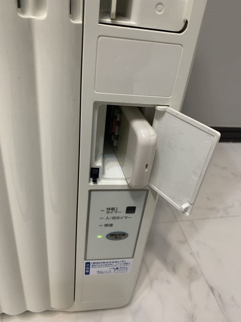 ☆大阪府引き取り限定☆美品　KOIZUMI ウィンドエアコン クーラー 冷房専用