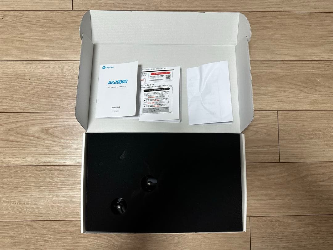 FeiyuTech AK2000C ジンバルスタビライザー