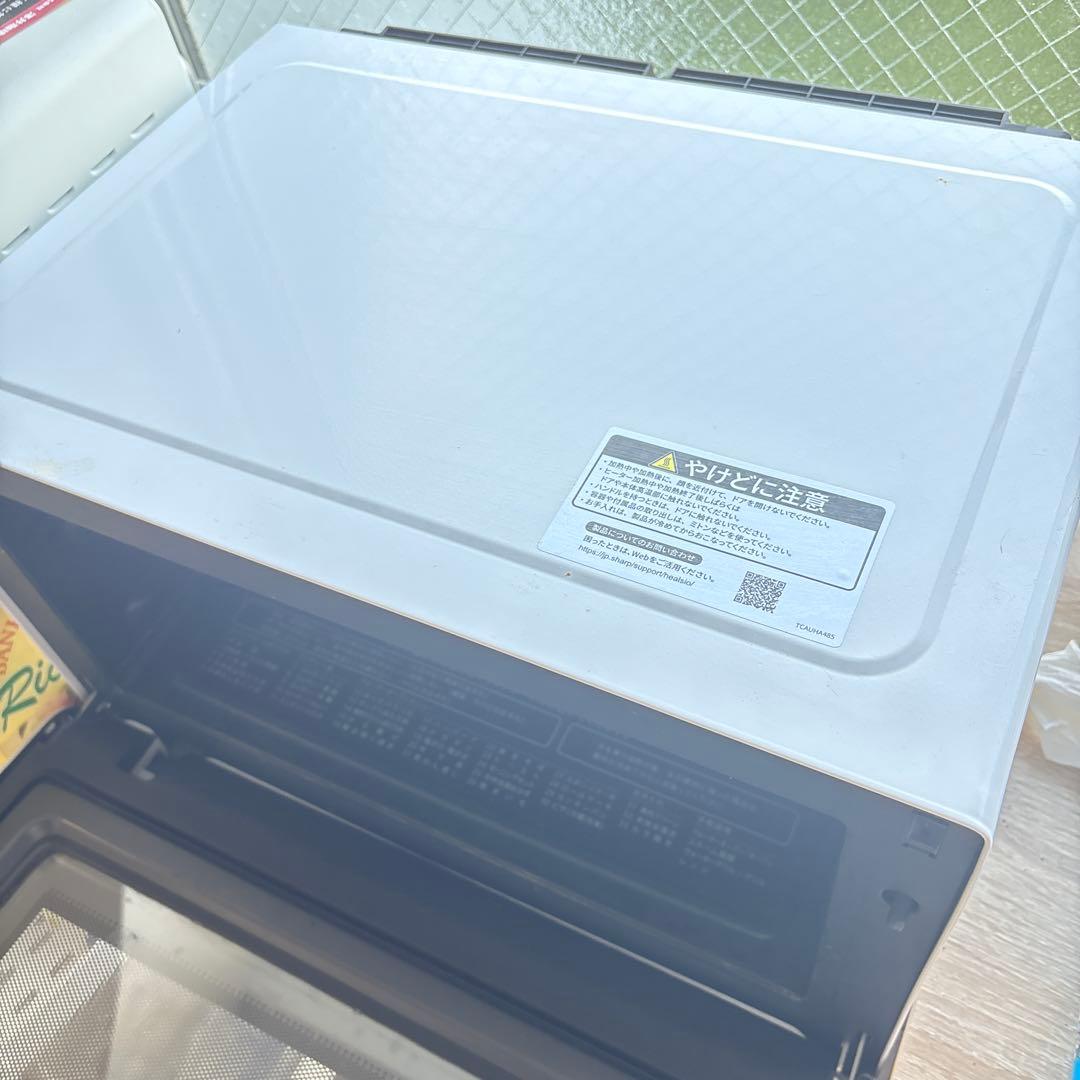 SHARP HEALSIO オーブンレンジ AX-AJ1-W 2023年購入