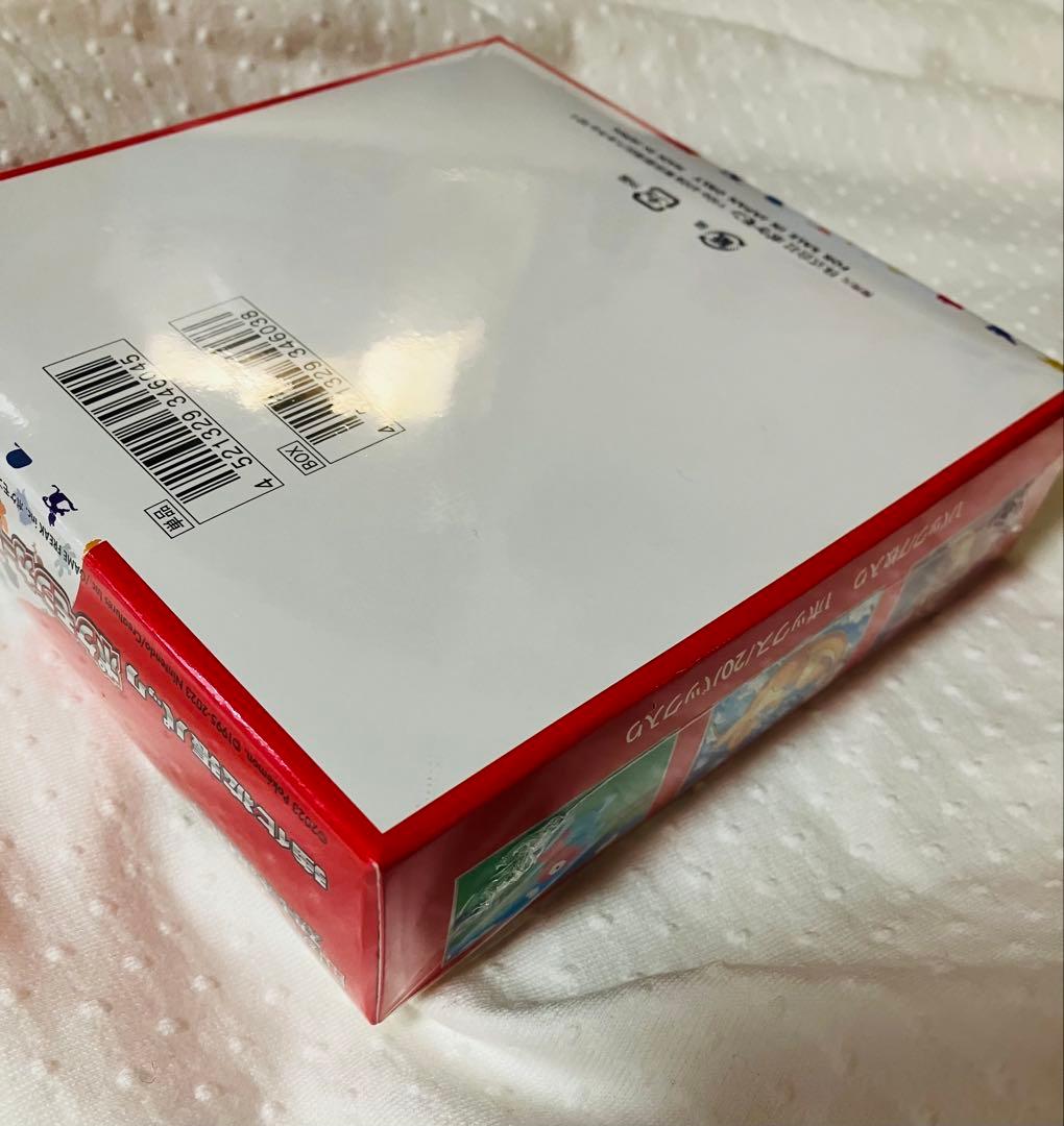 ポケモンカード　151 box シュリンク付き