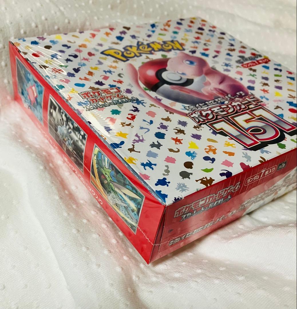 ポケモンカード　151 box シュリンク付き