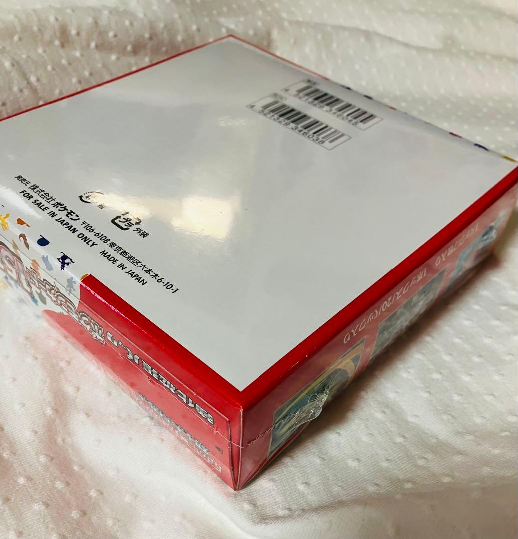 ポケモンカード　151 box シュリンク付き