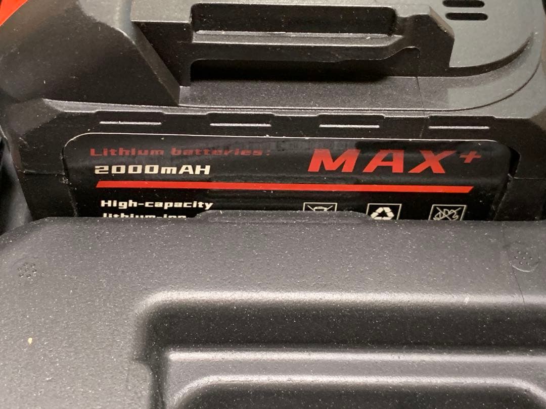 羊、馬、牛　コードレス電動バリカン　GDJOB HC-550　バッテリー2個