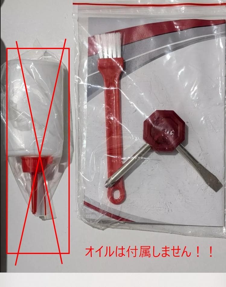 羊、馬、牛　コードレス電動バリカン　GDJOB HC-550　バッテリー2個