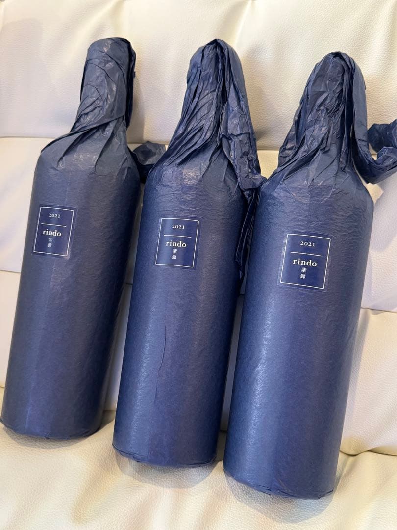 3本セット rindo リンドウ フルボトル 2021年産 ワイン