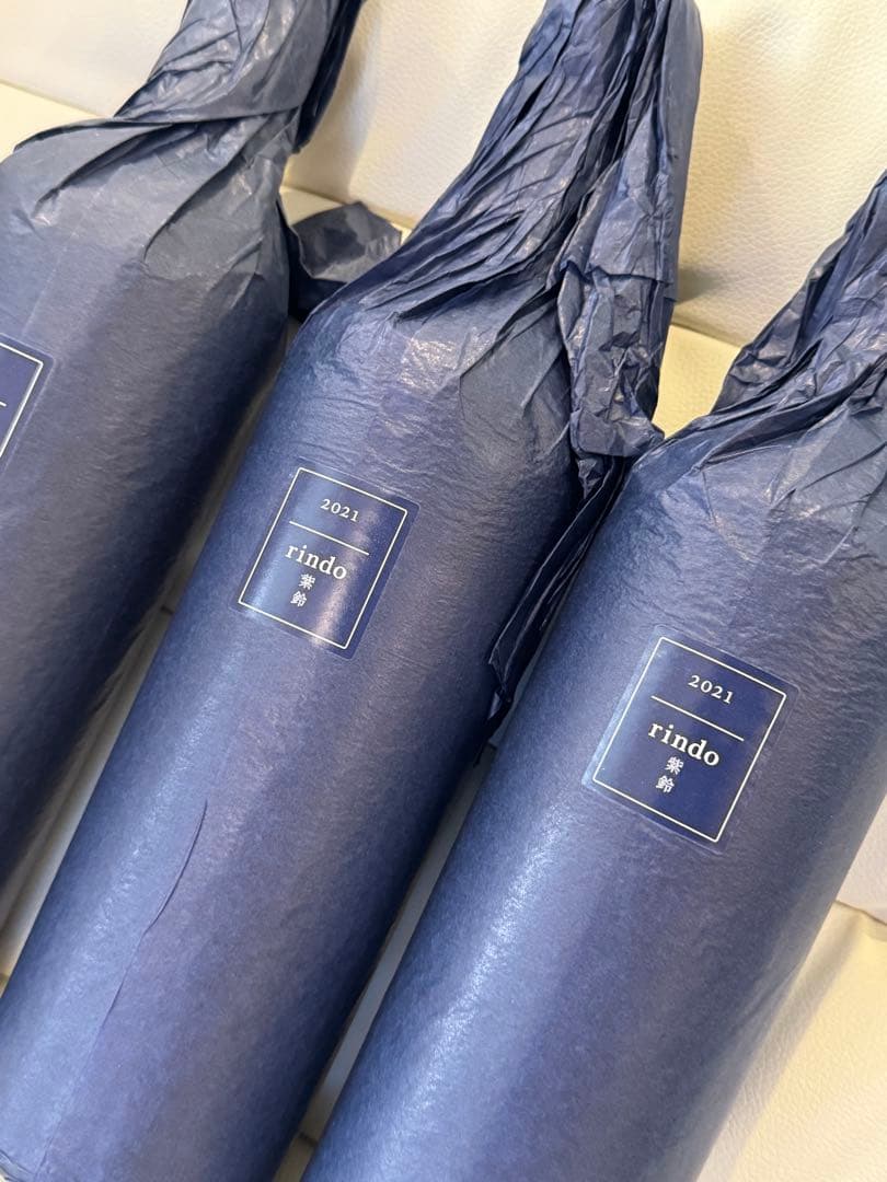 3本セット rindo リンドウ フルボトル 2021年産 ワイン