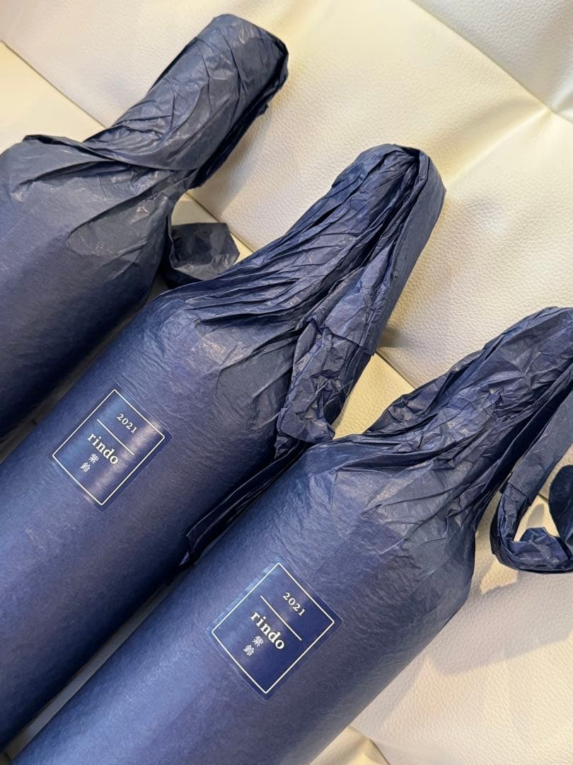 3本セット rindo リンドウ フルボトル 2021年産 ワイン