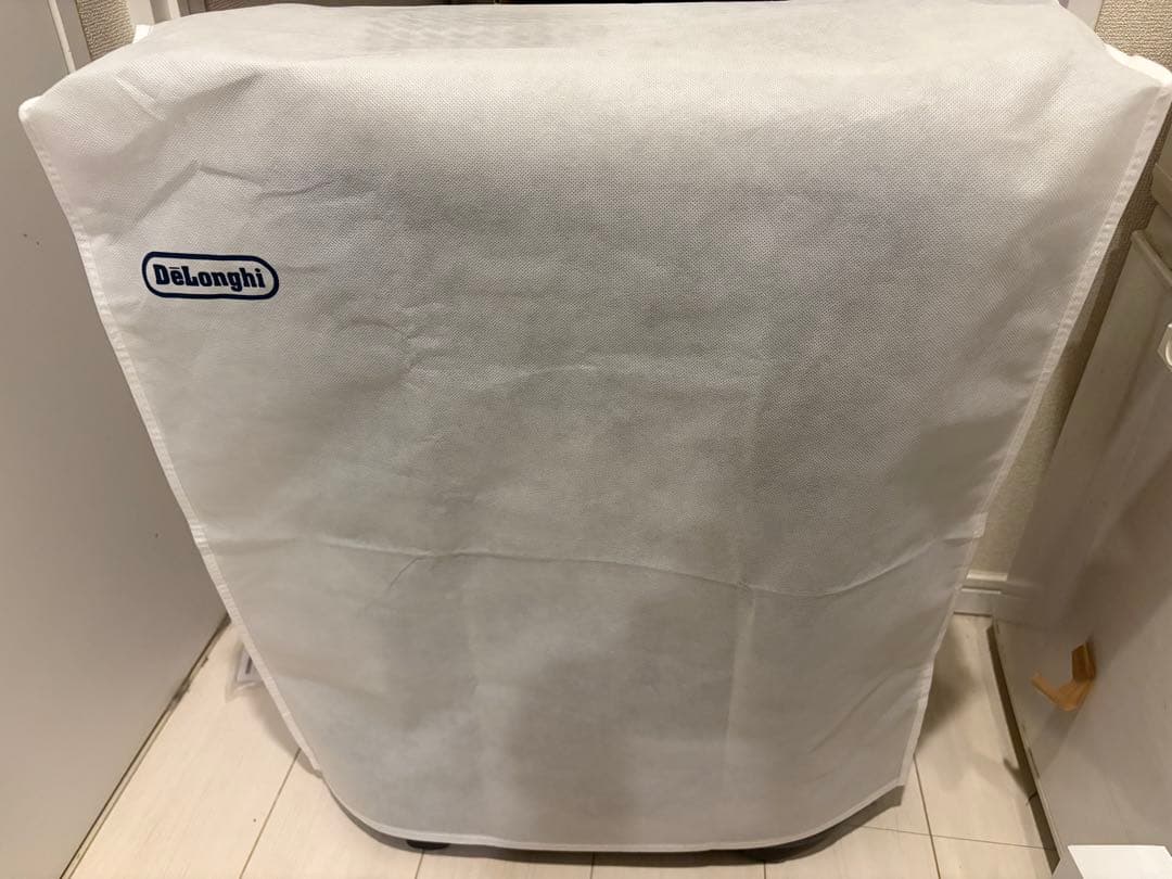 ソラーレ マルチダイナミックオイルヒーター（IDH15WIFI-AB）