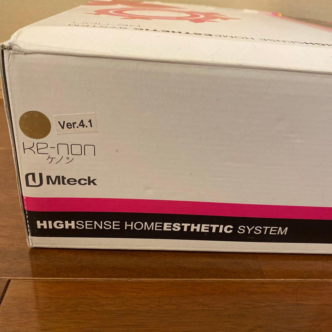 ケノン　ver.4.1