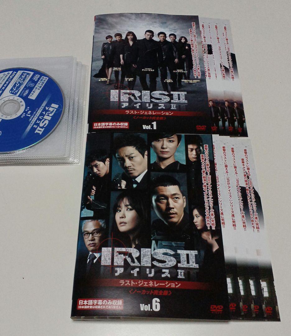 パープルYU様 リクエスト 4点 まとめ商品