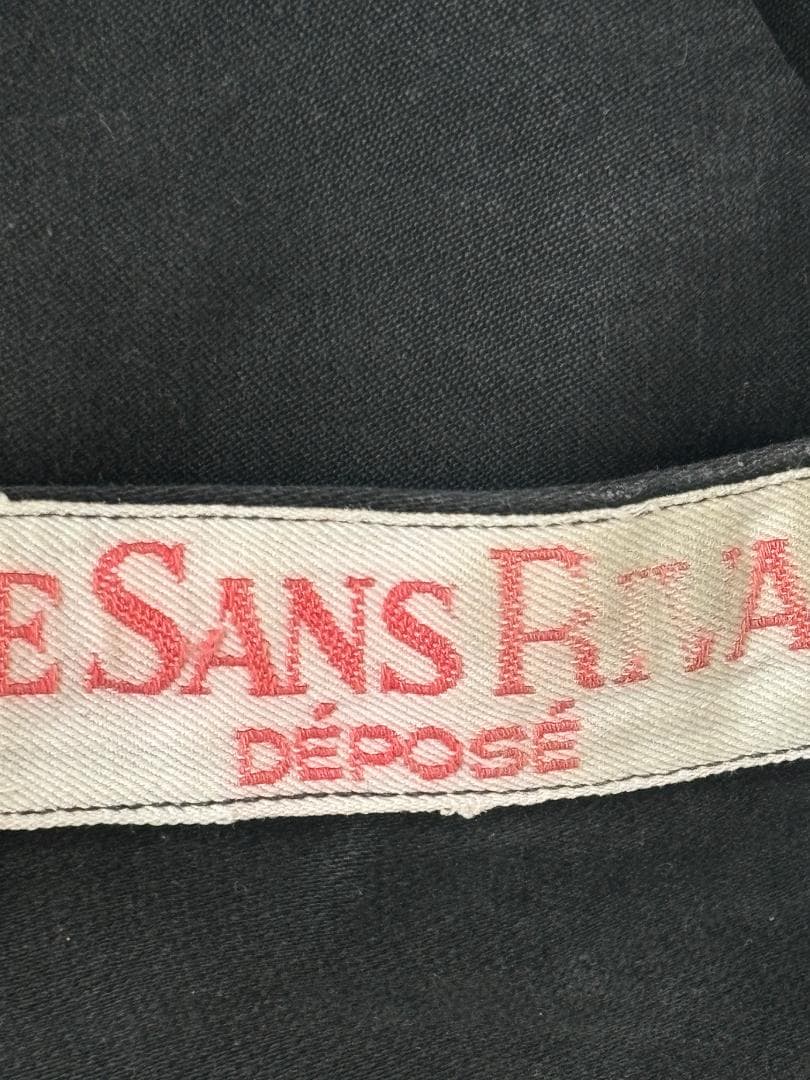 1940-50s フランス製 ブラック モールスキン ジャケット