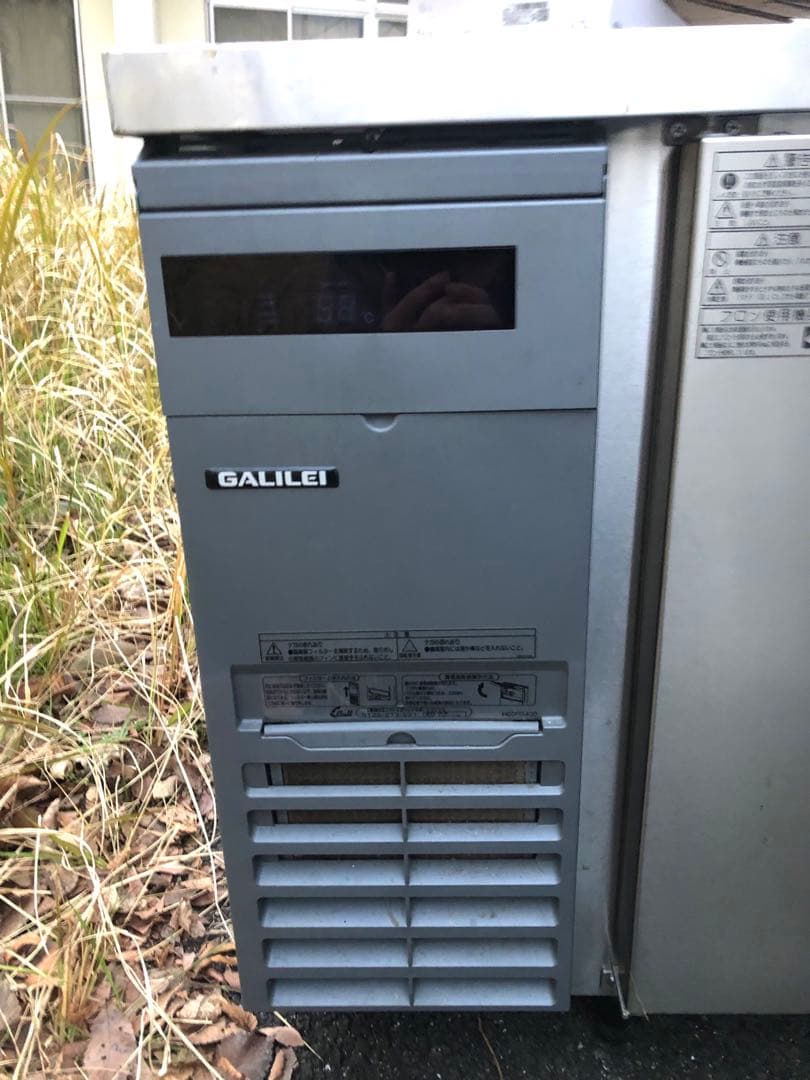 フクシマガリレイ　LCU-121PE