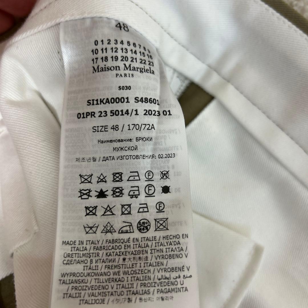 マルジェラ　チノパン　48 新品未使用