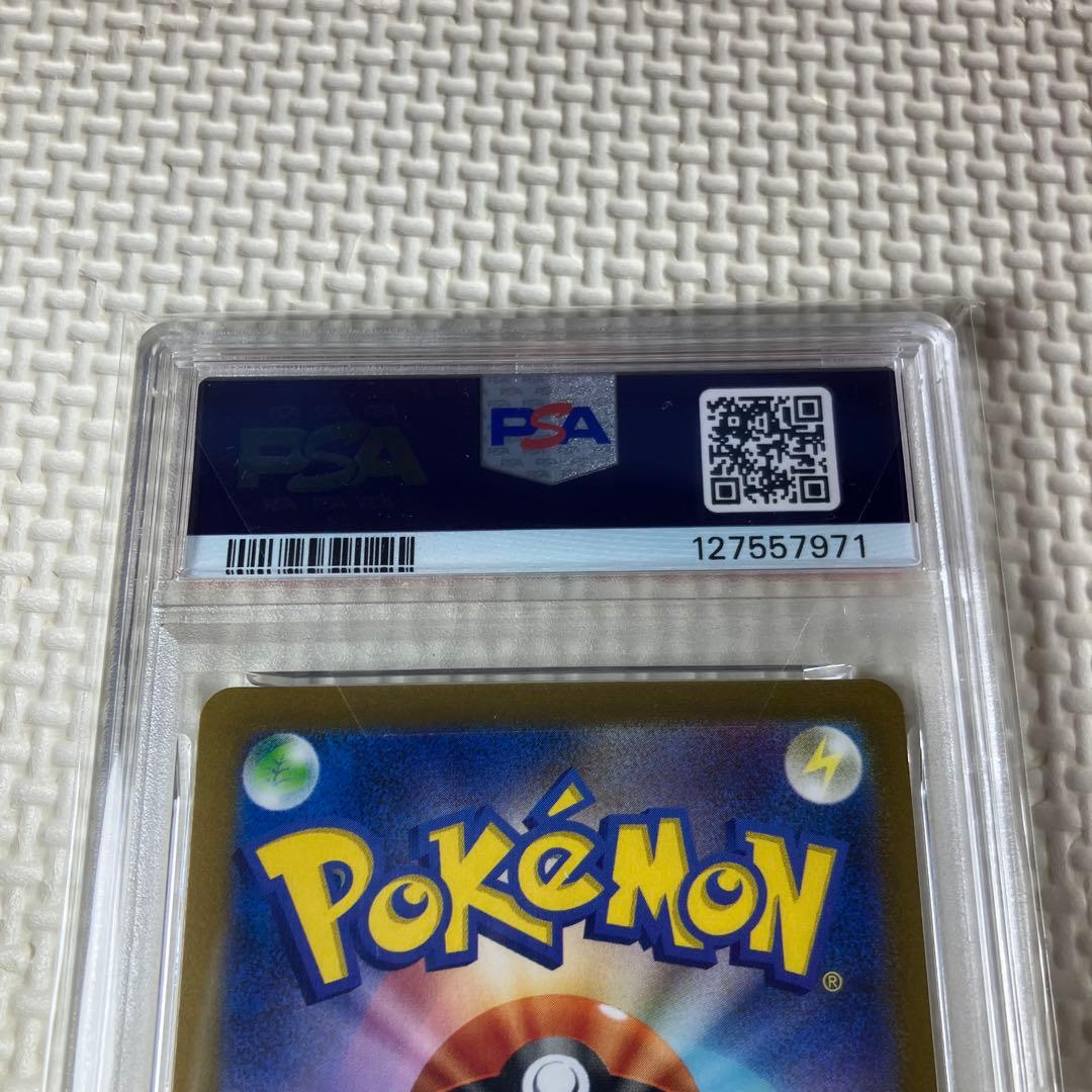 ポケモンカードゲーム　長場雄　ブラッキー　psa10