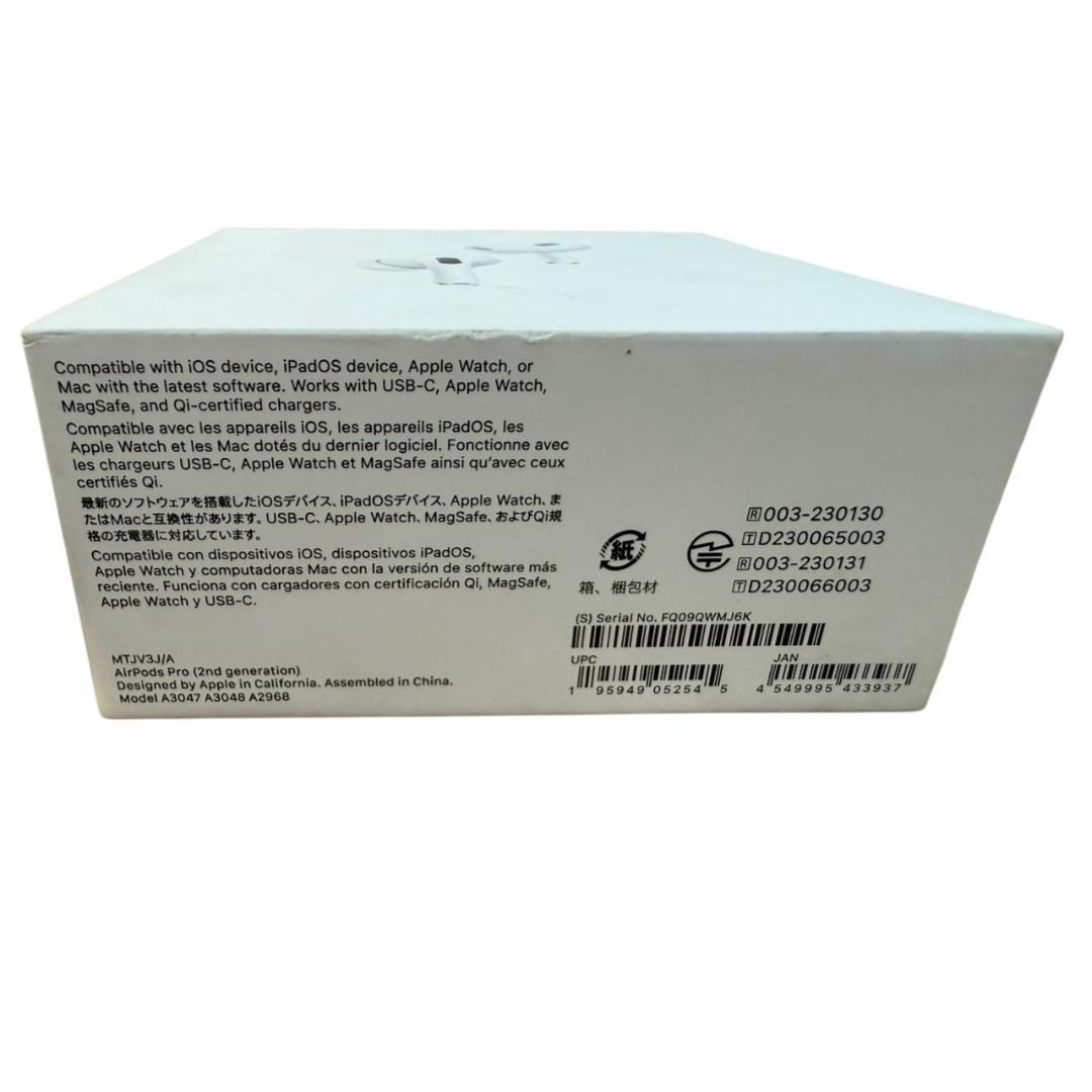 【美品】AirPods Pro 第2世代 Type-C