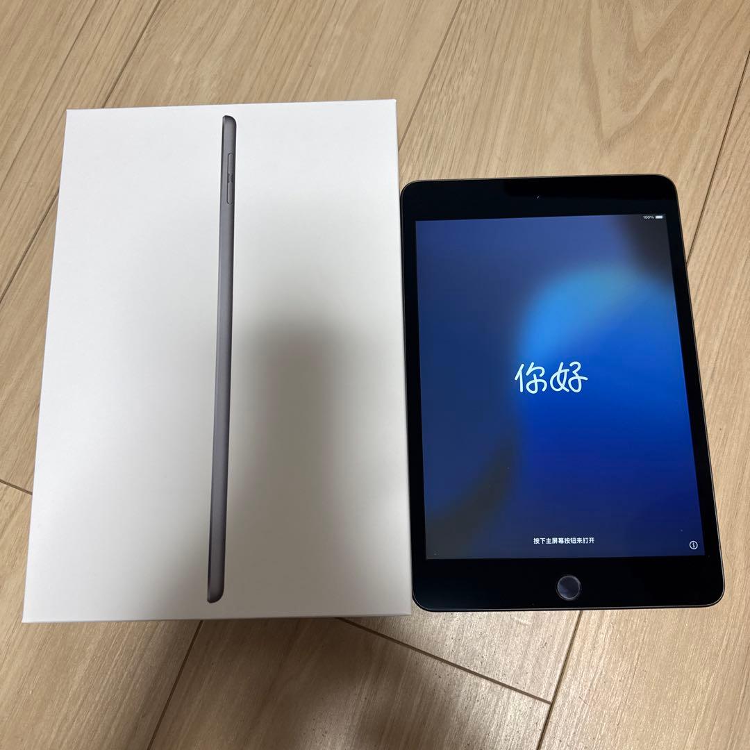 iPad mini 第5世代