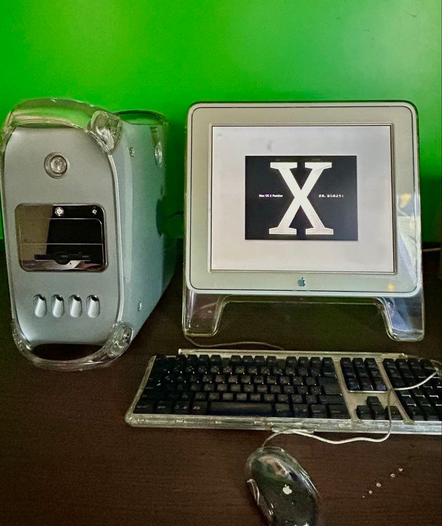 動作商品　power Mac Ｇ4 MDD 1.と１０.3パンサー 4枚組など