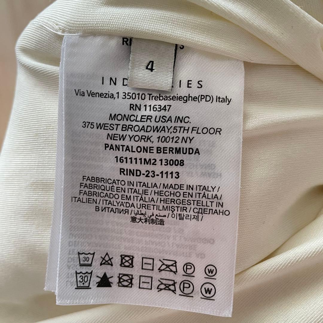 【専用】MONCLER カバーオール