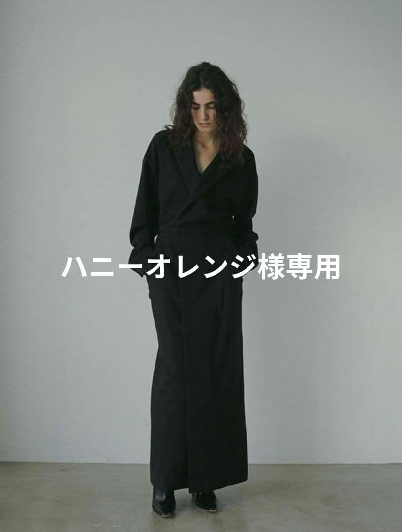 ハニーオレンジ