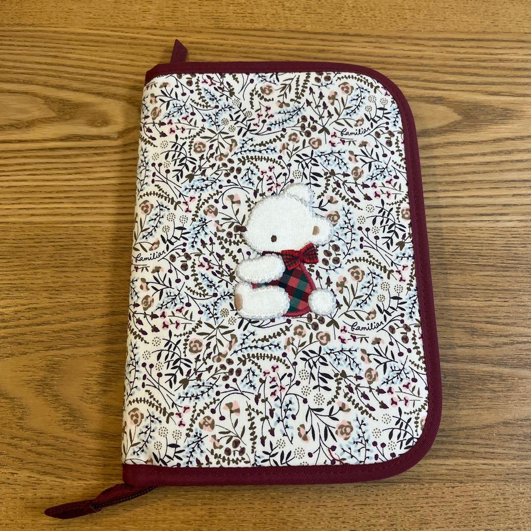 familiar 母子手帳ケース リバティ花柄